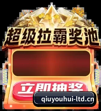 专栏采编版图扩充